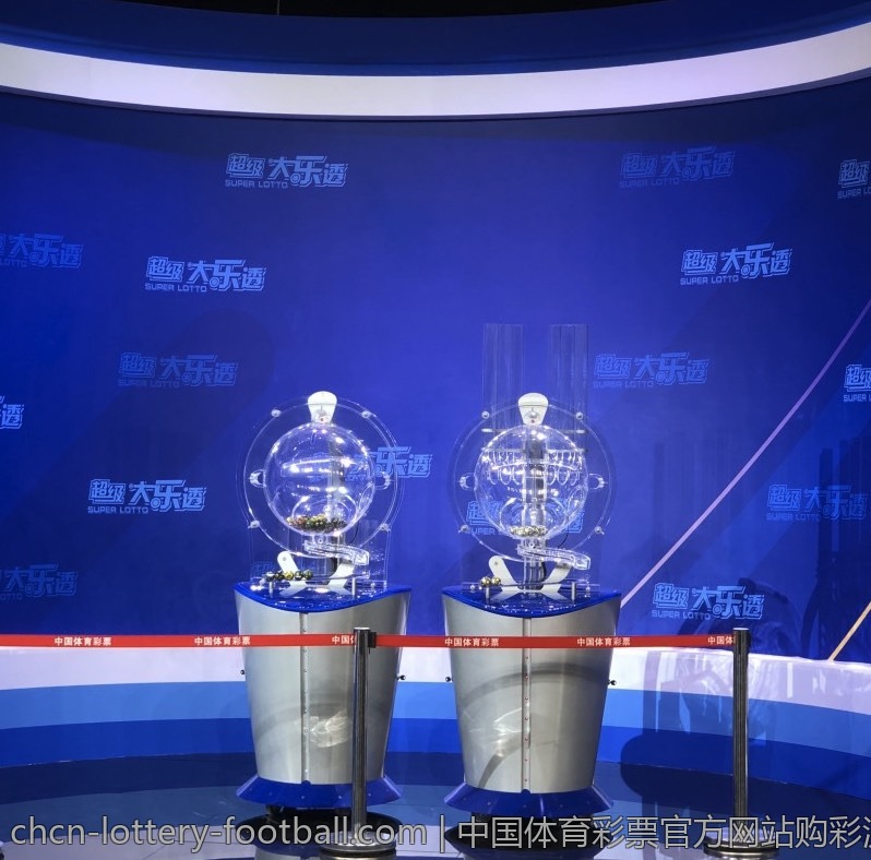 中国体育彩票官方网站购彩流程详解