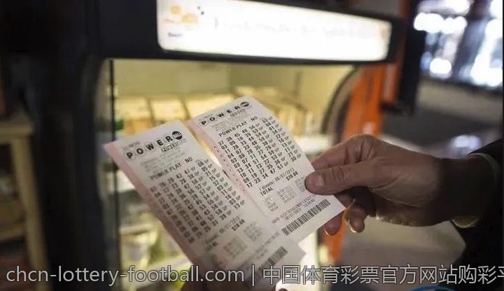 中国体育彩票官方网站购彩平台对比分析